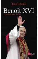 Benoît xvi