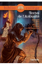 Bibliocollège - textes de l'antiquité