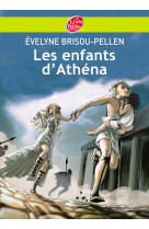 Les enfants d'athéna