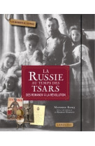 La russie au temps des tsars