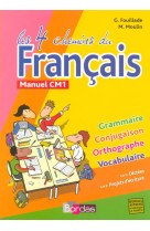 Les 4 chemins du francais manuel cm1 2007