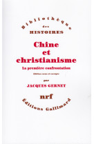 Chine et christianisme