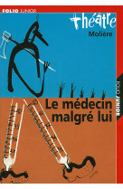 Le medecin malgre lui