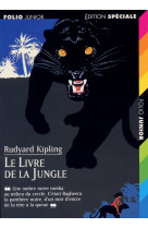 Le livre de la jungle