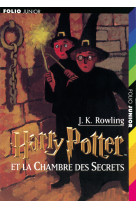 Harry potter et la chambre des secrets