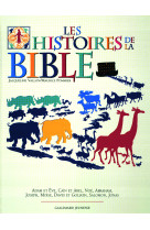 Les histoires de la bible