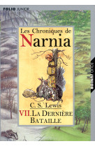 Le monde de narnia 7 - la derniere bataille