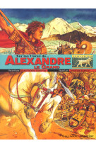 Sur les traces de alexandre le grand