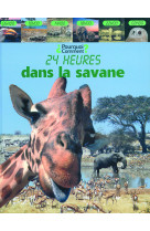 Dans la savane