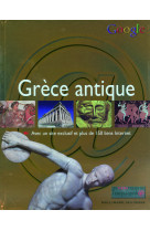 La grèce antique