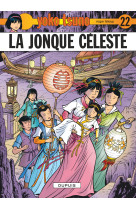 Yoko tsuno - tome 22 - la jonque céleste