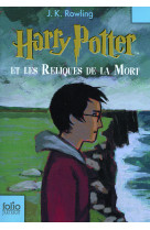 Harry potter et les reliques de la mort