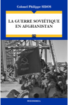 La guerre soviétique en afghanistan