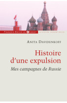 Histoire d'une expulsion