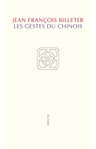 Les gestes du chinois