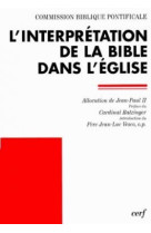 L'interprétation de la bible dans l'église