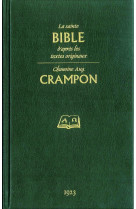 La sainte bible