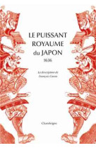 Le puissant royaume du japon - la description de françois ca