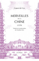 Merveilles de la chine 1570