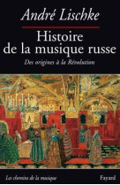 Histoire de la musique russe