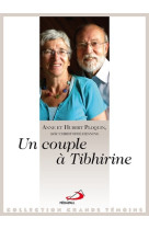 Couple a tibhirine (un)