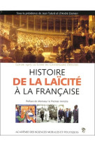 Histoire de la laicite a la francaise