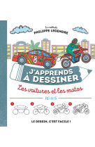 J'apprends à dessiner les voitures et les motos