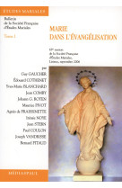 Marie dans l'evangelisation - tome 1