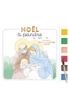 Noël à peindre