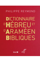 Dictionnaire d'hebreu et d'arameen bibliques -ne-