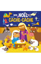 Mon noël cache-cache