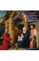 L’enfance du christ dans l’art