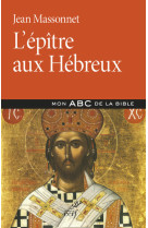 L'epitre aux hebreux