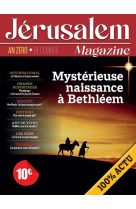 Jerusalem magazine