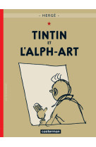 Tintin et l'alph-art