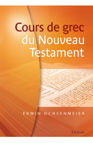 Cours de grec du nouveau testament