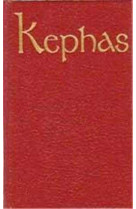 Kephas, tome 2 - missel de tous les jours (reluskin)