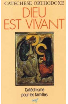 Dieu est vivant