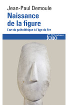 Naissance de la figure