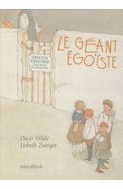 Geant egoiste