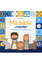 Ma crèche à monter - une figurine par jour durant l'avent