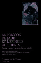 Le poisson de jade et l'épingle au phénix