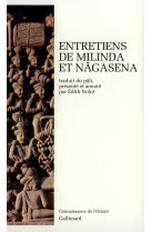 Entretiens