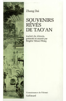 Souvenirs rêvés de tao'an