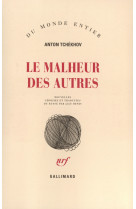 Le malheur des autres