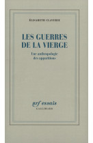 Les guerres de la vierge