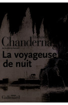 La voyageuse de nuit