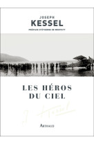 Les héros du ciel