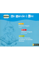 Un monde à lire cp - série bleue - 3 cd audio