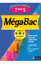 Mega bac term s